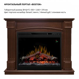 Dimplex Symphony 26 DF2624L-INT